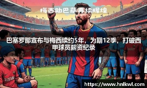 bsports官网