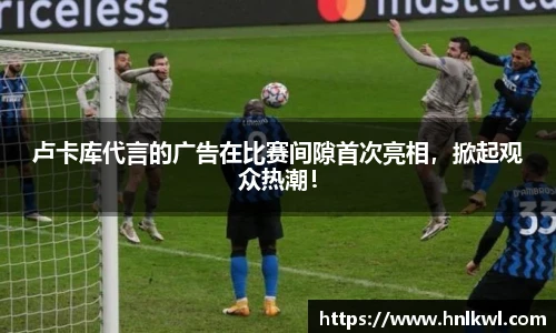 B体育官网