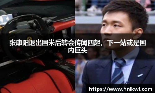 bsports官网
