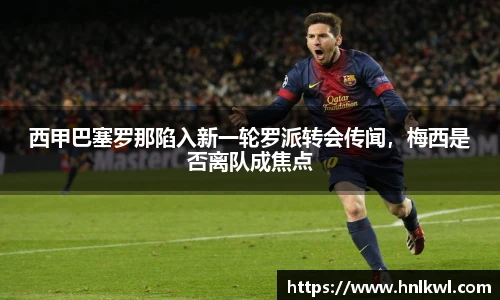 bsports官网