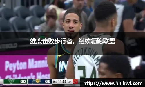 bsports官网入口