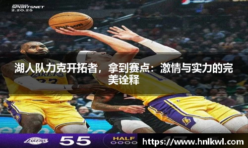 B体育官网