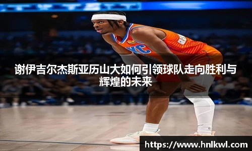 B体育bsports