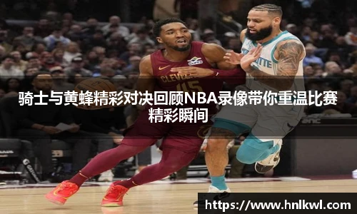 B体育官网