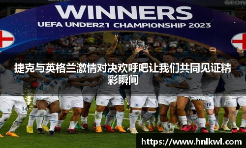 bsports官网