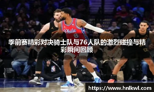 B体育bsports