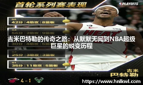 B体育bsports