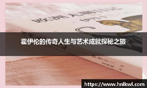 B体育官网