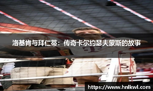 bsports官网入口