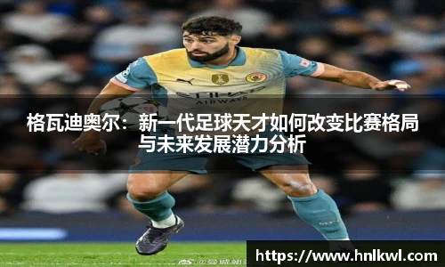 bsports官网入口